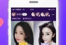 视频直播91